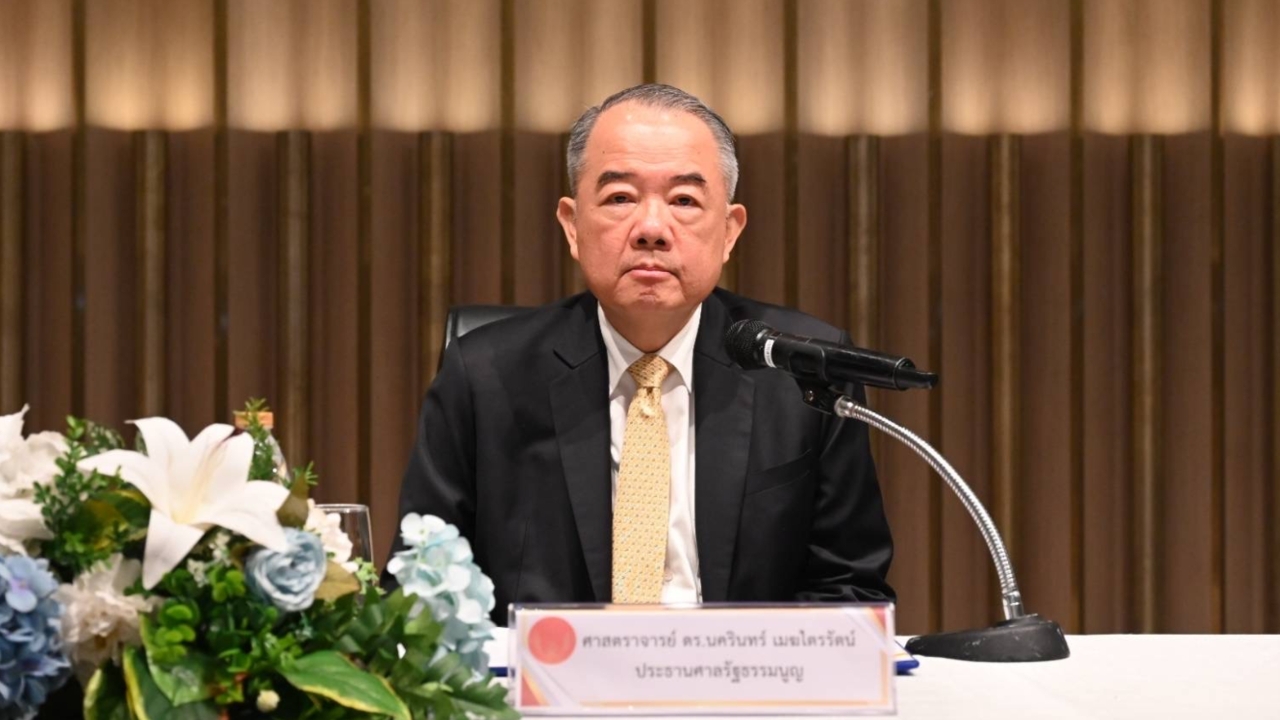 ปธ.ศาลรัฐธรรมนูญ เปิดโครงการพบสื่อ หวังเข้าใจการทำงาน ย้ำต้องพูดตามกรอบกฎหมาย