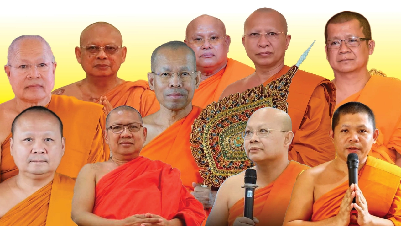 สีกากอล์ฟ พระผู้ใหญ่ "สึก-หายตัว" เส้นเงินโยงเงินวัด