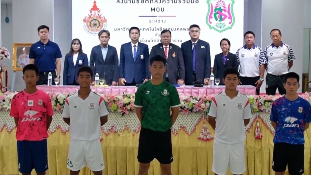 “วัดสุทธิฯ” เซ็นเอ็มโอยู “ราชมงคลพระนคร” เสริมเขี้ยวเล็บให้นักเตะทั้งการศึกษา-ฟุตบอล