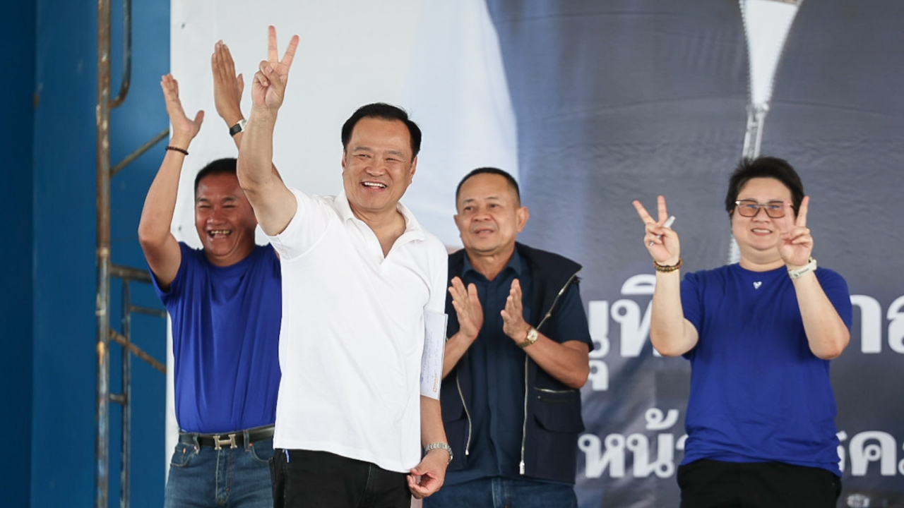 “อนุทิน” ช่วย “จินณ์ตวรรณ” หาเสียง ลั่น เป็นขี้ข้าประชาชน ดีกว่าขี้ข้าคนขายชาติ