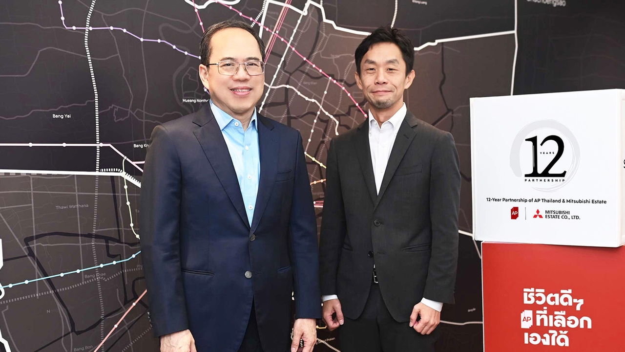 ถอดรหัสความสำเร็จ 12 ปีแห่งความร่วมมือ AP x Mitsubishi Estate ที่เป็นมากกว่าแค่ Joint Venture