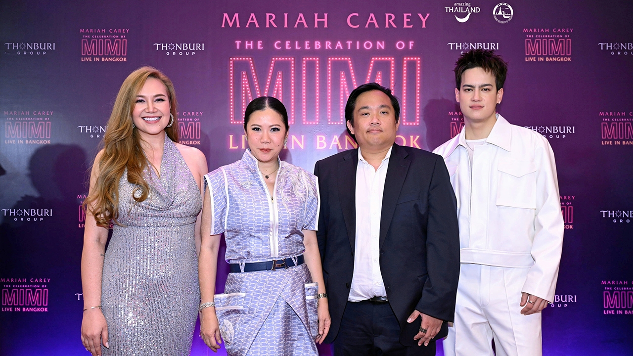 ดีว่าตัวแม่ มารายห์ แครี เตรียมระเบิดความมันส์! คอนเสิร์ตครั้งแรกในไทย ไม่ควรพลาด!