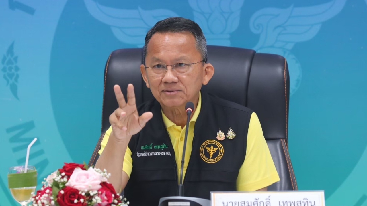 “สมศักดิ์” สั่ง สธ. เตรียมเวชภัณฑ์ให้พอ ช่วยเหลือน้ำท่วม “อุตรดิตถ์”