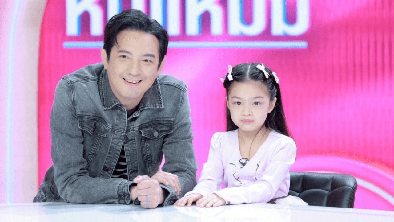 หนุ่ม ศรราม เล่าบทบาทความเป็นพ่อ เผยเหตุผลที่ไม่ใช้คำว่า "พ่อเลี้ยงเดี่ยว" 