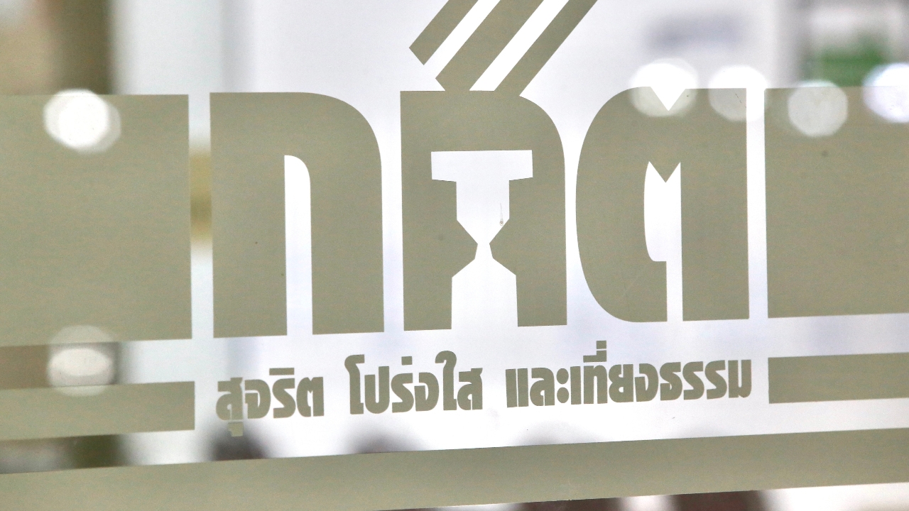 กกต. ยัน กระแสข่าวลือหึ่ง คดีฮั้ว สว. ส่งฟ้อง 299 ราย 138 สว. โดนหมด ไม่เป็นความจริง