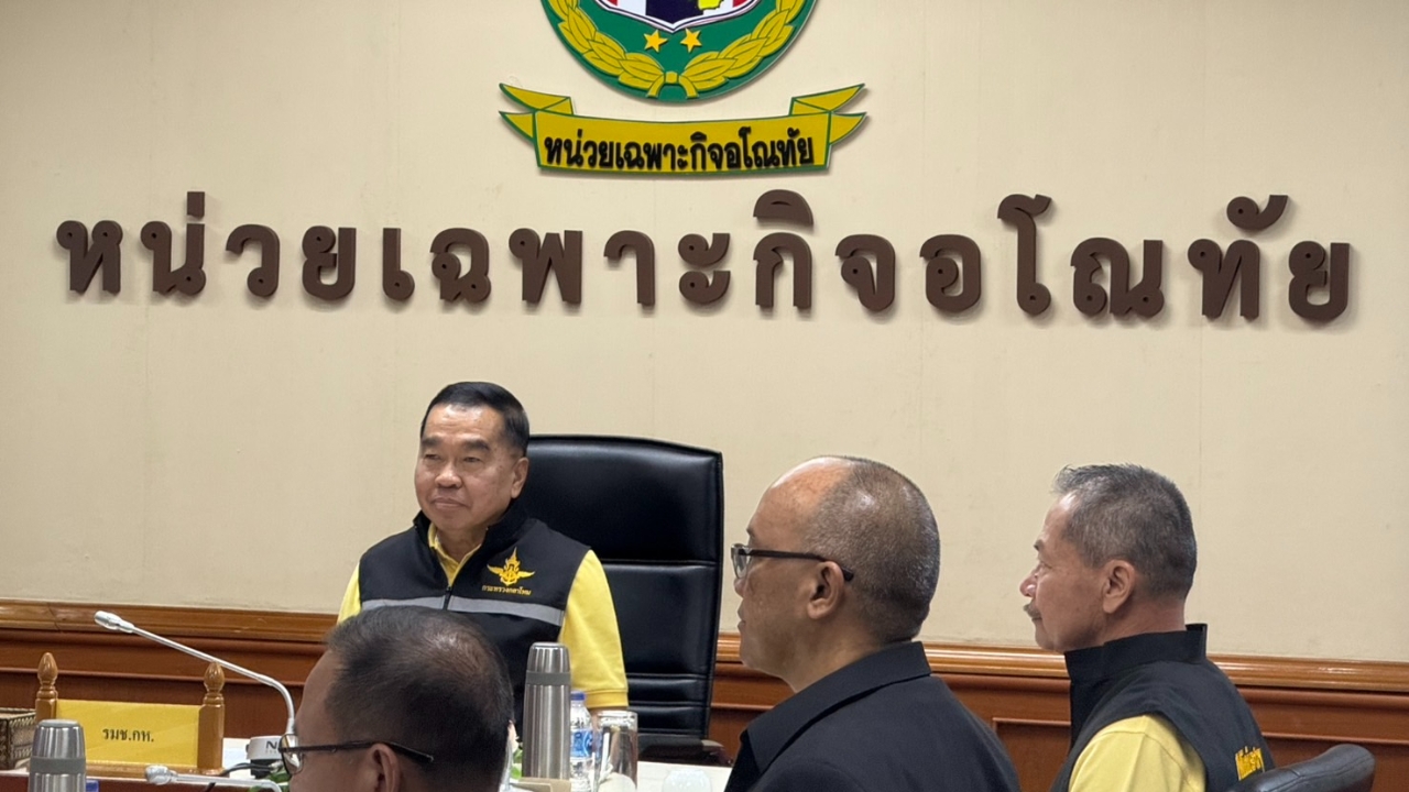 รมช.กลาโหมลงใต้ส่งมอบพื้นที่ให้ฝ่ายปกครอง