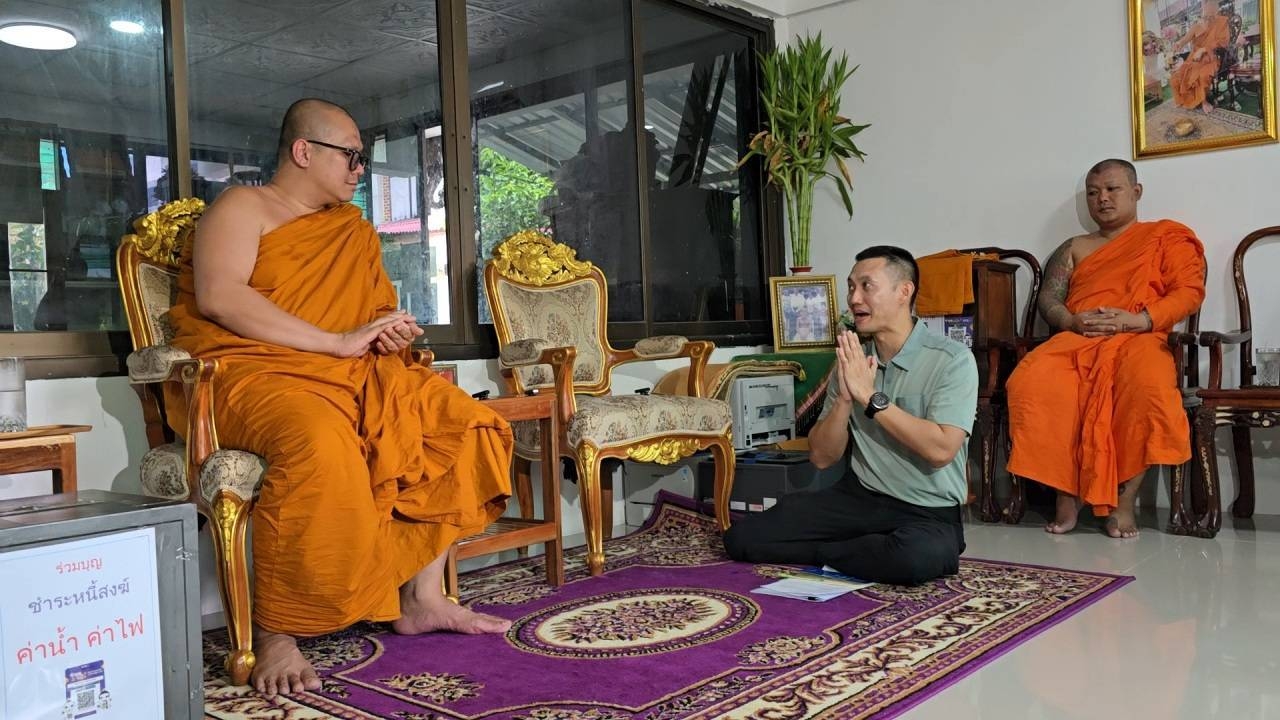 เจ้าหน้าที่สำนักพุทธ ลง "วัดบางแพรก" ตรวจสอบข้อเท็จจริง ที่ดินวัดหลุดจำนอง 