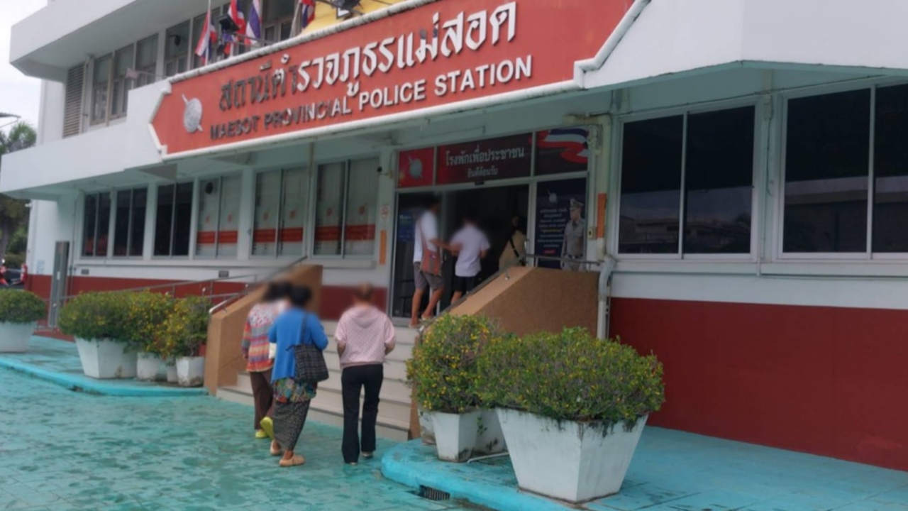 ผู้ปกครองเดือด แจ้งความครูชายวัย 70 ลวงกินบวบเด็กชาย 8-9 คน