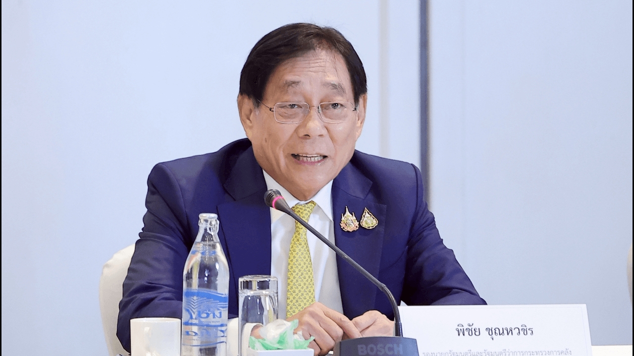 อัดฉีดเงินเยียวยา 2 แสนล้าน เอกชนหวังสหรัฐฯ ลดภาษีต่ำกว่าเวียดนาม 2%