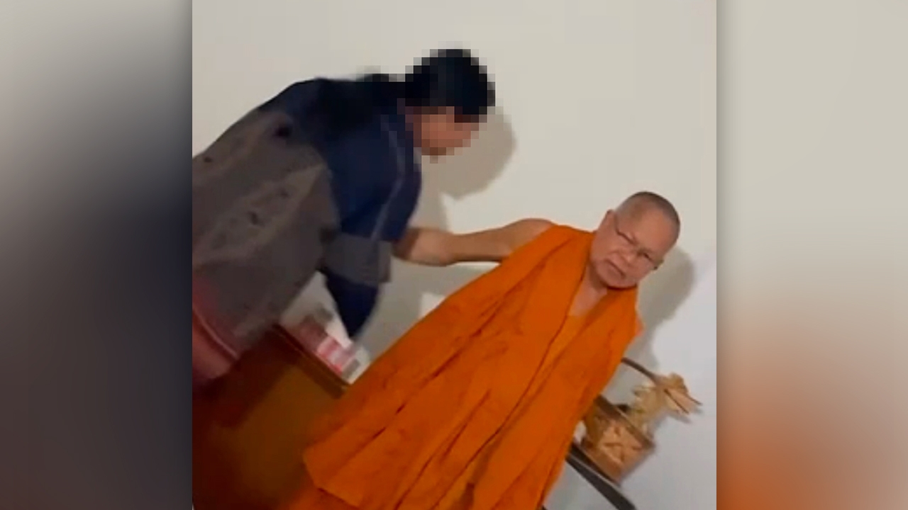 ใครถ่าย? คนตั้งข้อสังเกต คลิป "สีกากอล์ฟ-อดีตพระเทพพัชราภรณ์" งอนกันในห้อง