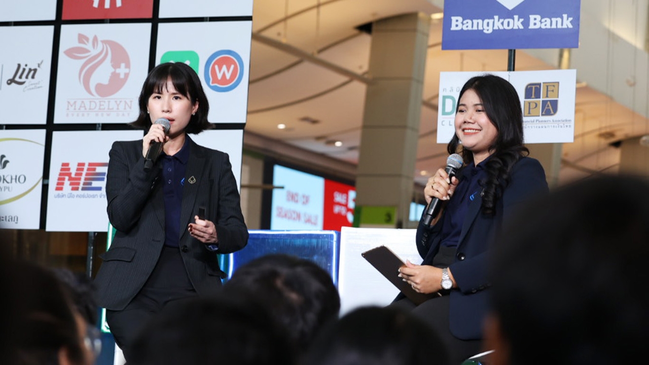 อิสรภาพทางการเงินใครก็อยากมี “Invest Smart, Start Now” ปลดล็อกการลงทุนง่ายๆ ใน 1 ชั่วโมง