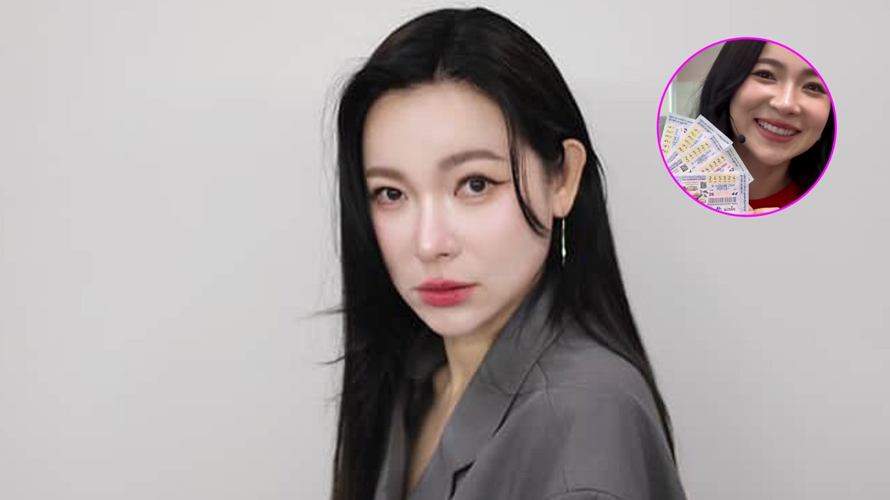 ดีเจต้นหอม ถึงกับขนลุก ถือลอตเตอรี่ที่ถูกรางวัลที่ 1 เป็นเงิน 30 ล้าน (คลิป)