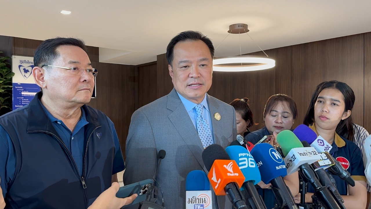 "อนุทิน" ยันถ้า "ทักษิณ" ครอบงำพรรคป่านนี้ยังคงเป็นรัฐบาลอยู่ ลั่นภูมิใจไทยเป็นของประชาชน 