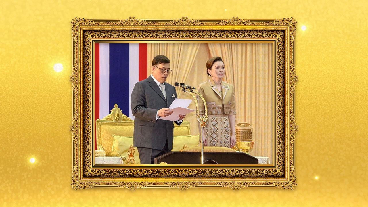 พระบาทสมเด็จพระเจ้าอยู่หัว ทรงน้อมนำหลักธรรม สู่หลักดำเนินชีวิตผ่าน“ธรรมนาวา วัง”ให้แก่ประชาชน