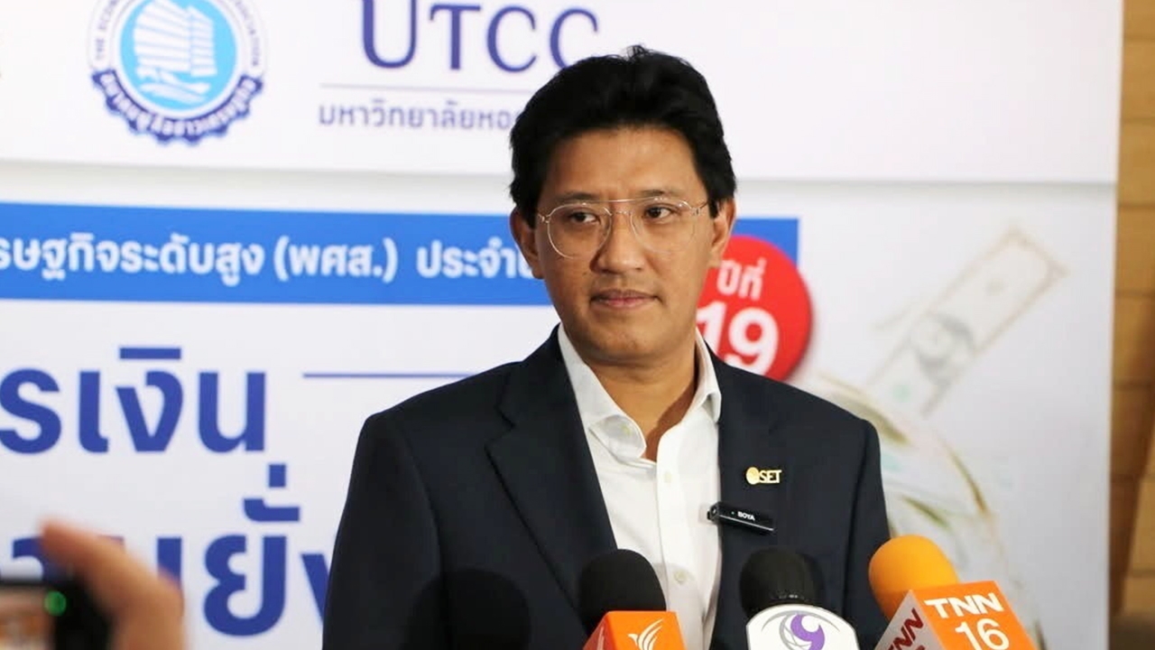 จัดการความเครียด เมื่อหุ้นตก