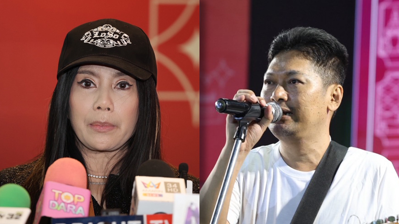 เปิดยอดเงินที่ กานต์ วิภากร ต้องคืนให้เจ้าภาพ หลัง เสก โลโซ ต้องเข้าเรือนจำ