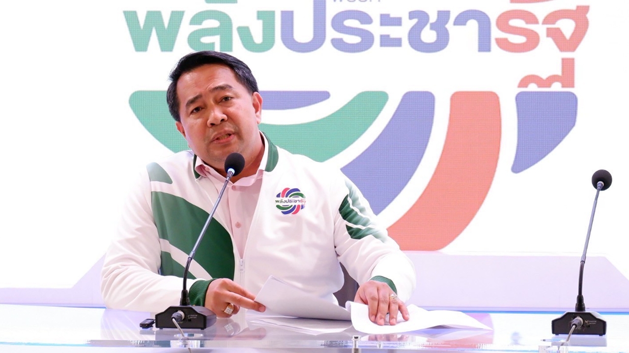 “สุธรรม” พร้อมประจันหน้า “มาดามเฌอ” แจงยิบเงิน 1.2 แสนบาท เป็นค่าทำโพล