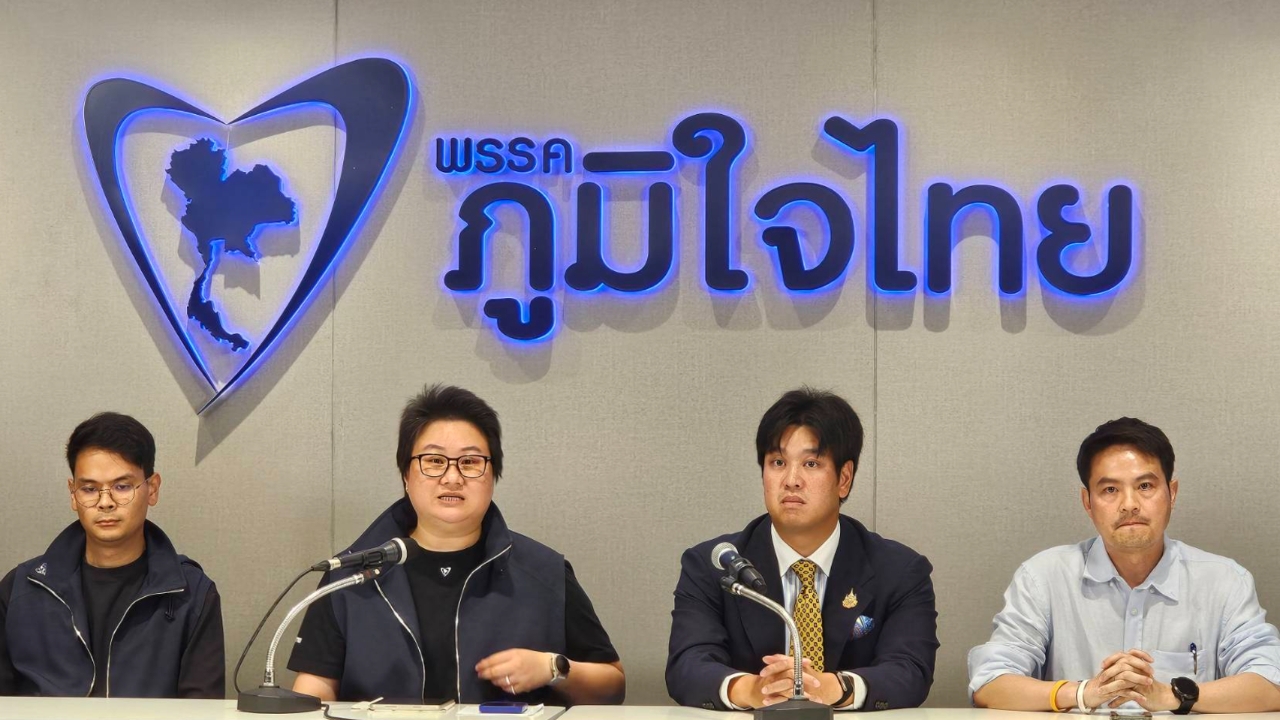 ภท. จ่อถกฝ่ายค้านพรุ่งนี้ คุยเปิดอภิปราย 152 เรื่องภาษีทรัมป์