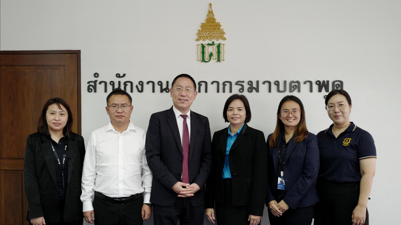 เกาะสนามยานยนต์ : CHANGAN เปิดโรงงานต้อนรับกรมศุลกากรมาบตาพุด