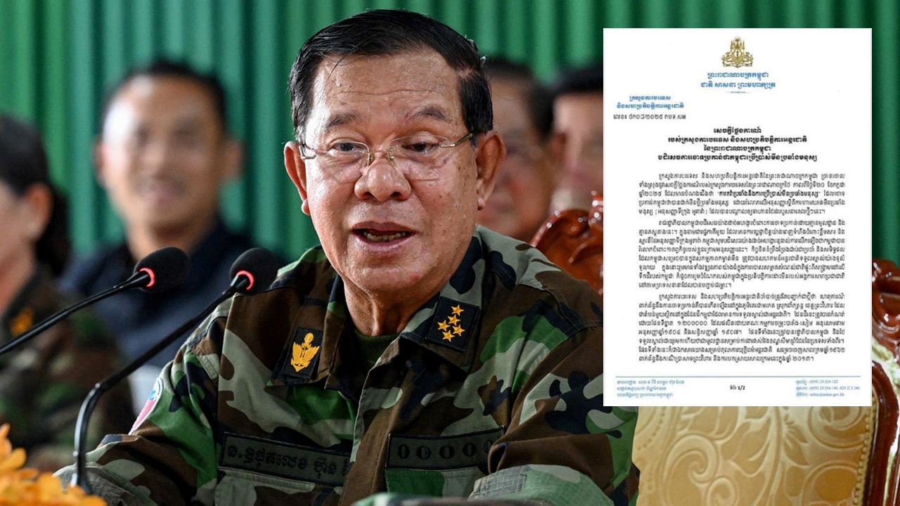 กัมพูชาออกแถลงการณ์โต้ไทย ยืนยันไม่เคยฝังกับระเบิดใหม่ ชี้เหตุทหารเจ็บเกิดในเขตแดนของกัมพูชาเอง