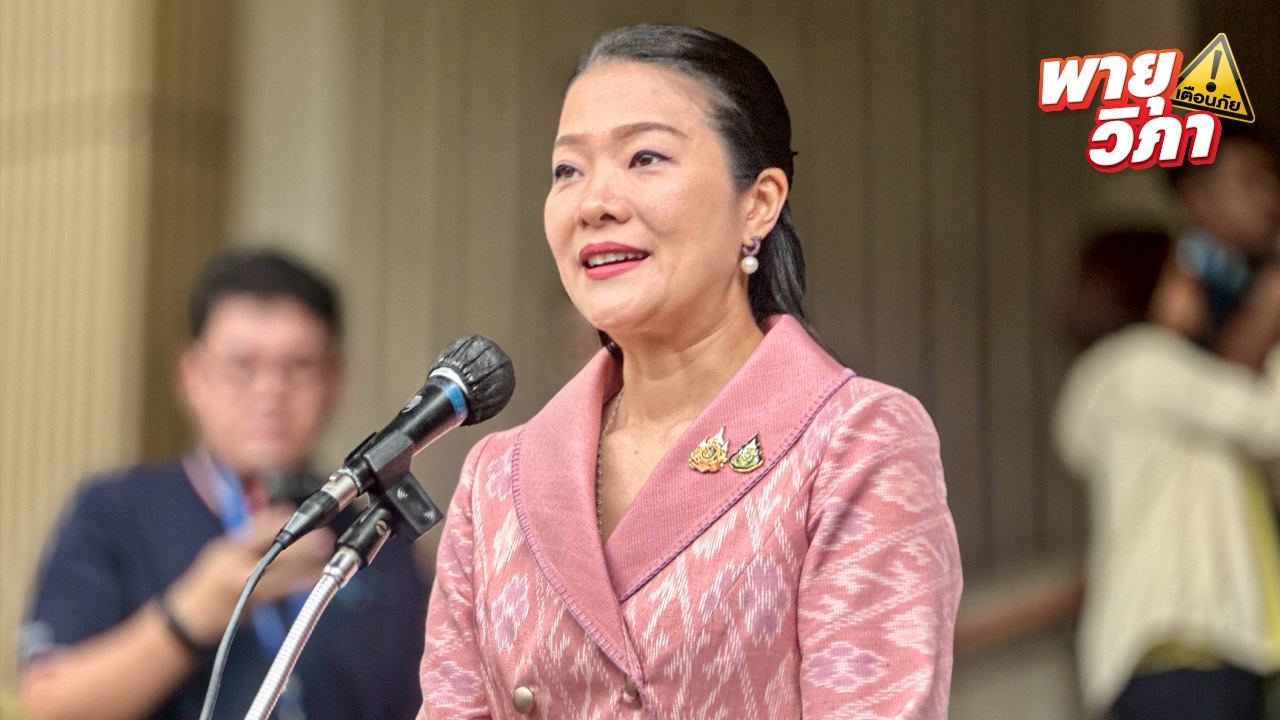 มท.2 สั่งอธิบดี ปภ. ตั้งวอร์รูม 24 ชั่วโมง-ลงพื้นที่รับมือพายุวิภา