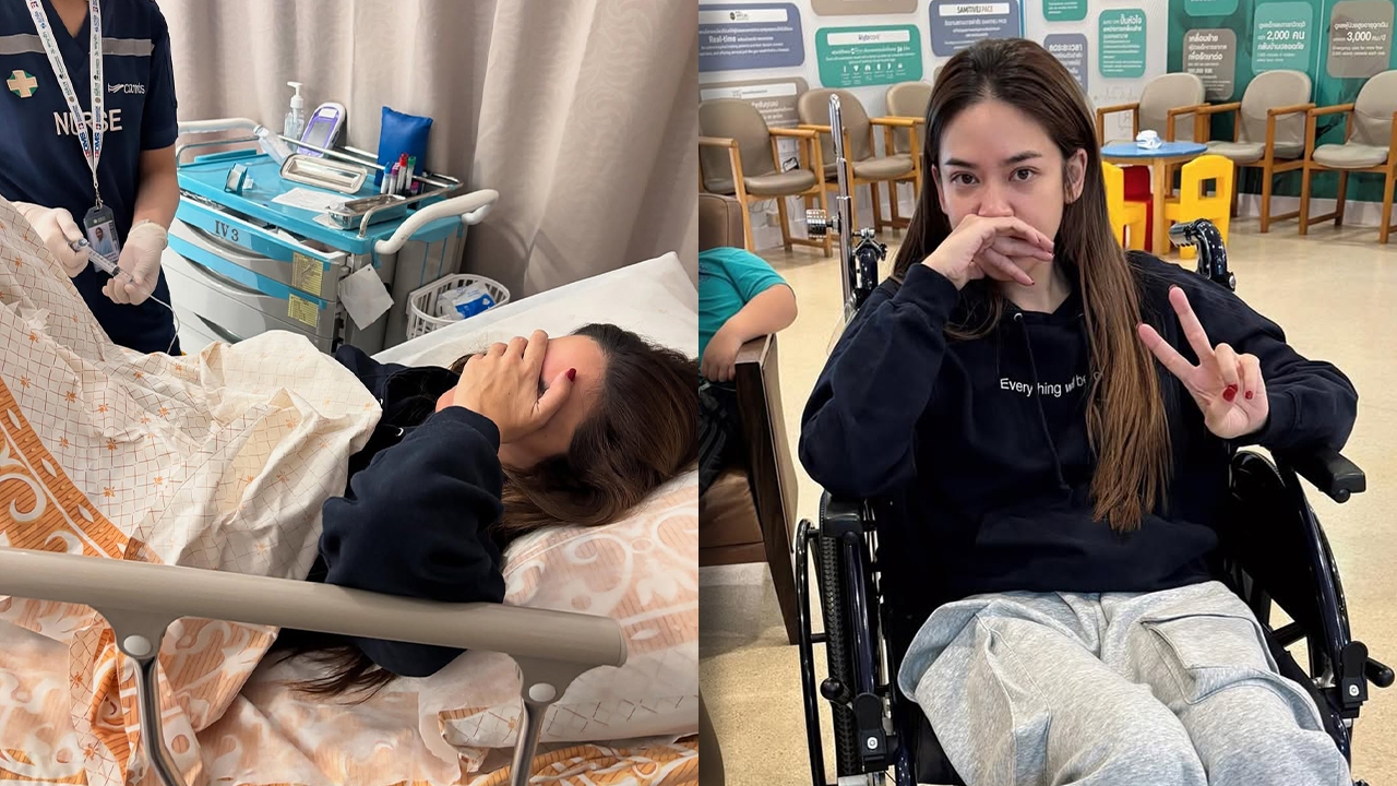 แห่ส่งความห่วงใย น้ำหวาน พิมรา โพสต์รูปในห้องฉุกเฉิน หลังมีอาการปวดหัวจนลืมตาไม่ได้