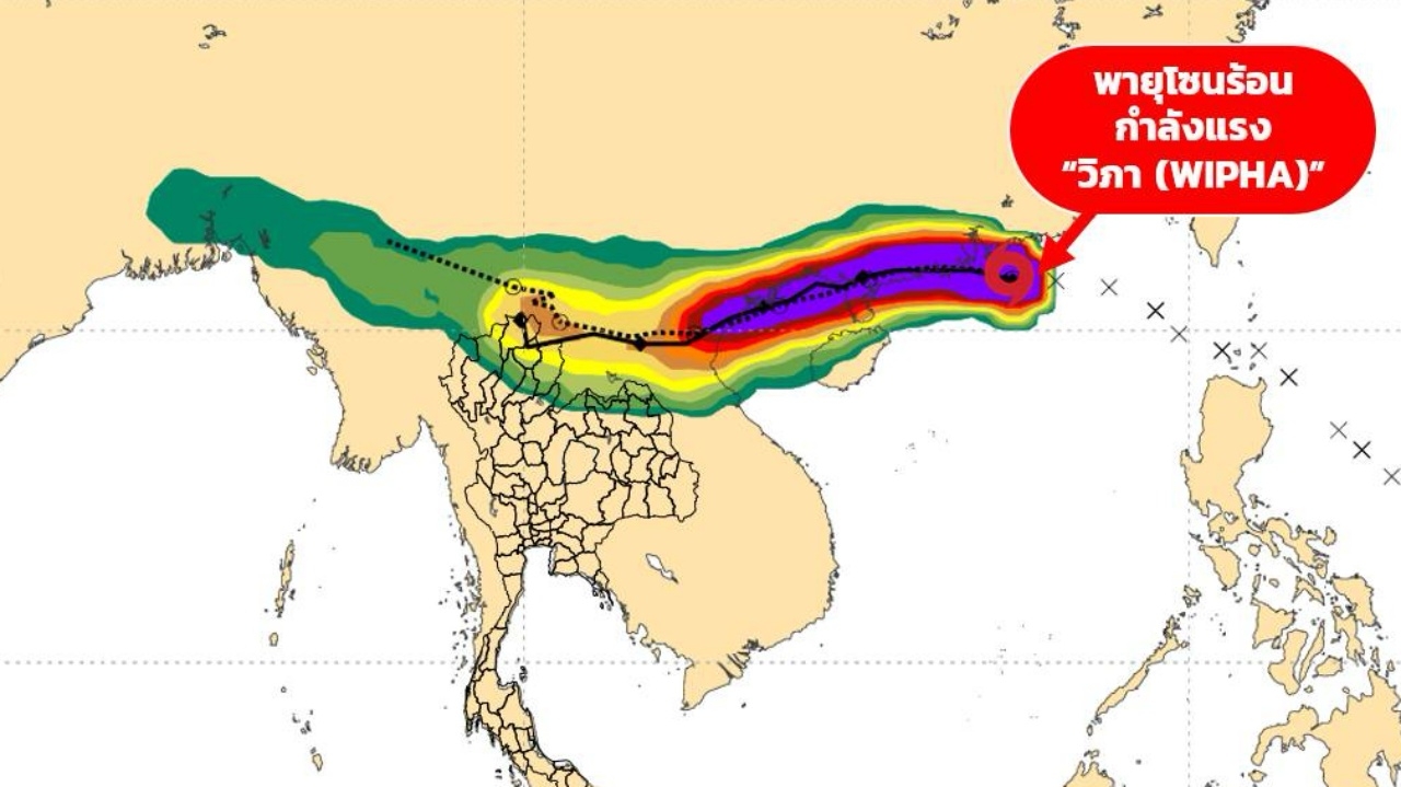 อัปเดตเส้นทางพายุ "วิภา" 3 จังหวัดเสี่ยงน้ำท่วมฉับพลัน เตรียมอพยพหากจำเป็น