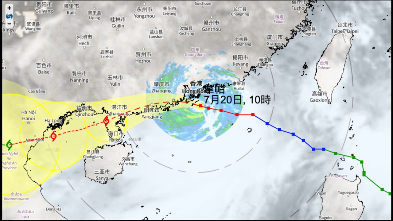 ฮ่องกงเตือนภัยสูงสุดระดับ 10 ไต้ฝุ่นวิภา