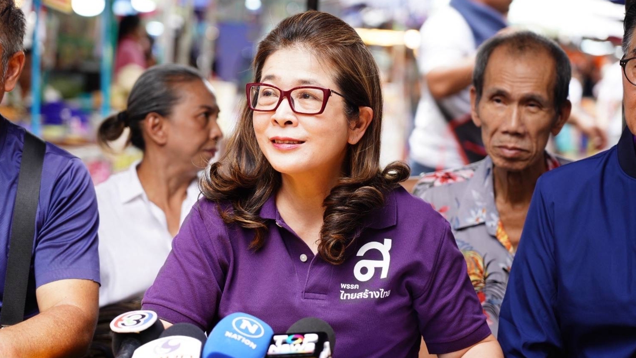 “หญิงหน่อย” จวกรัฐ เมินตั้ง “กองทุนเครดิตประชาชน” ทั้งที่หนี้ครัวเรือน หนี้นอกระบบพุ่ง