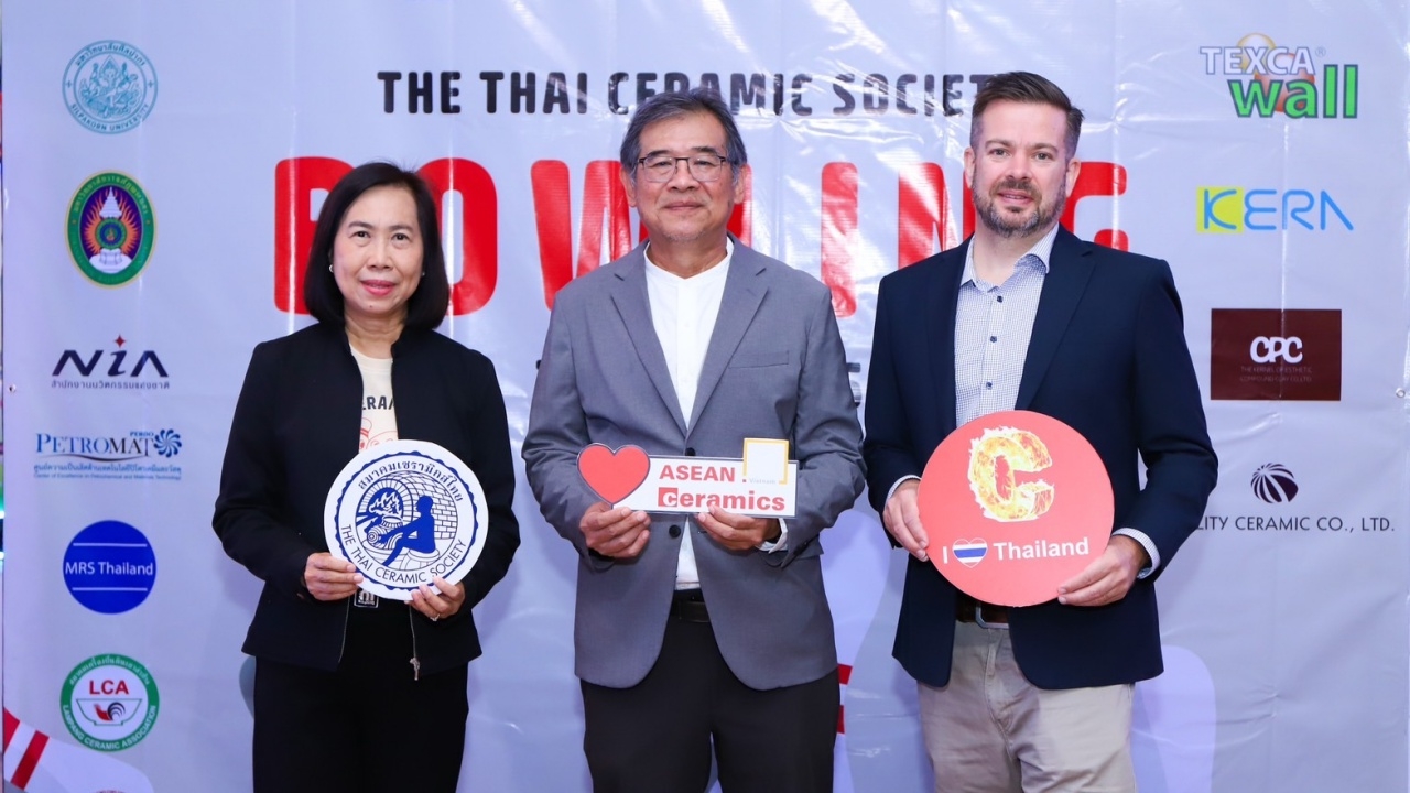 เตรียมพบความยิ่งใหญ่ งานจัดแสดงสินค้าเซรามิกและหิน 15-17 ต.ค. 68 ที่อิมแพ็ค เมืองทองธานี