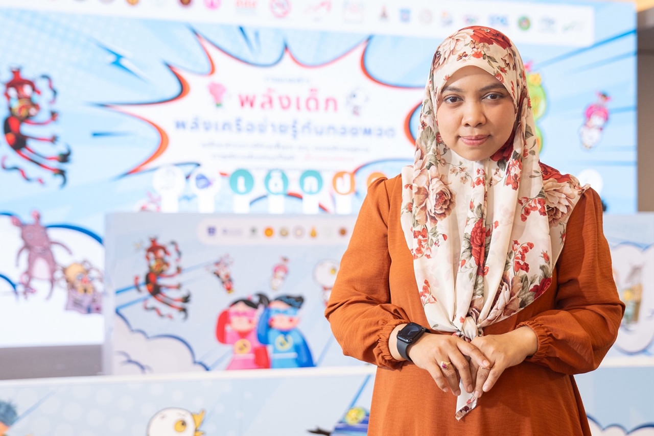 คุณสุธิดา โต๊ะลง รองหัวหน้าศูนย์พัฒนาเด็กชุมชนแสงธรรมคลองมณี เขตสะพานสูง กรุงเทพฯ