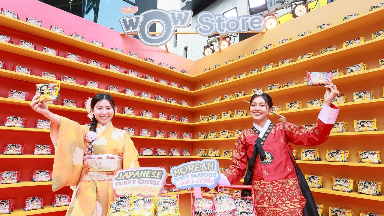 รอบรั้วการตลาด: ไวไวว้าว เดินหน้าสร้างแบรนด์อัดกิจกรรมจับตลาดวัยรุ่น Gen Z