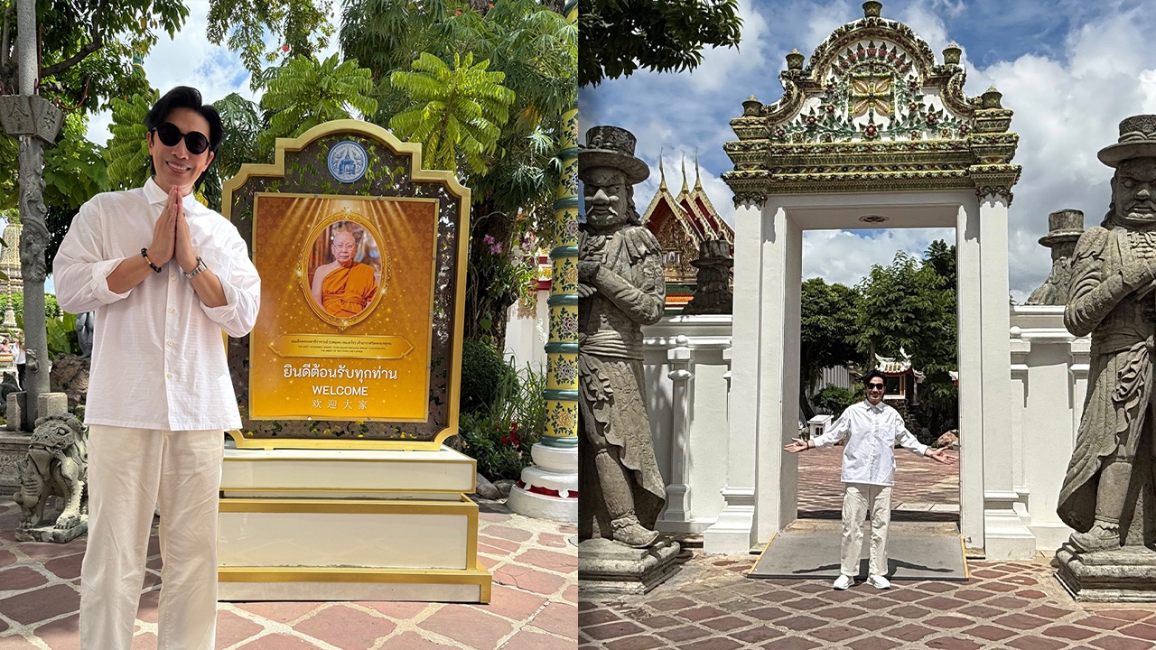 หนุ่ม กรรชัย เดินสายทำบุญ ก่อนโพสต์ภาพไปเที่ยววัดดัง แฟนๆ แห่คอมเมนต์