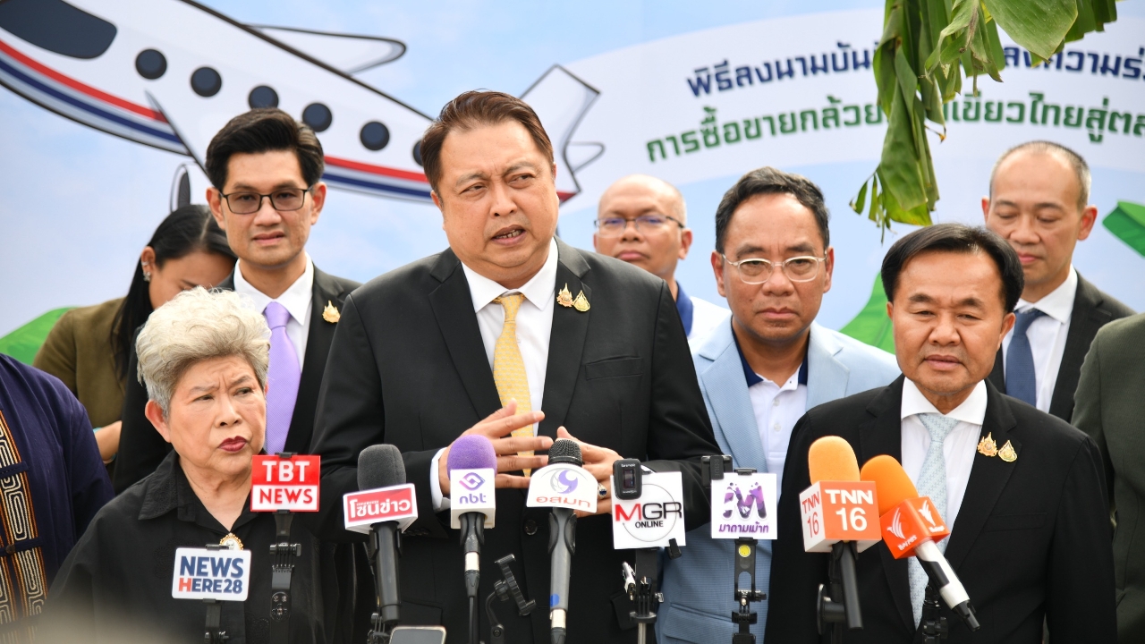 หนุนปลูกกล้วยหอมเขียว! ไทยได้โควตาส่งออกไปญี่ปุ่นปีละ 8,000 ตัน