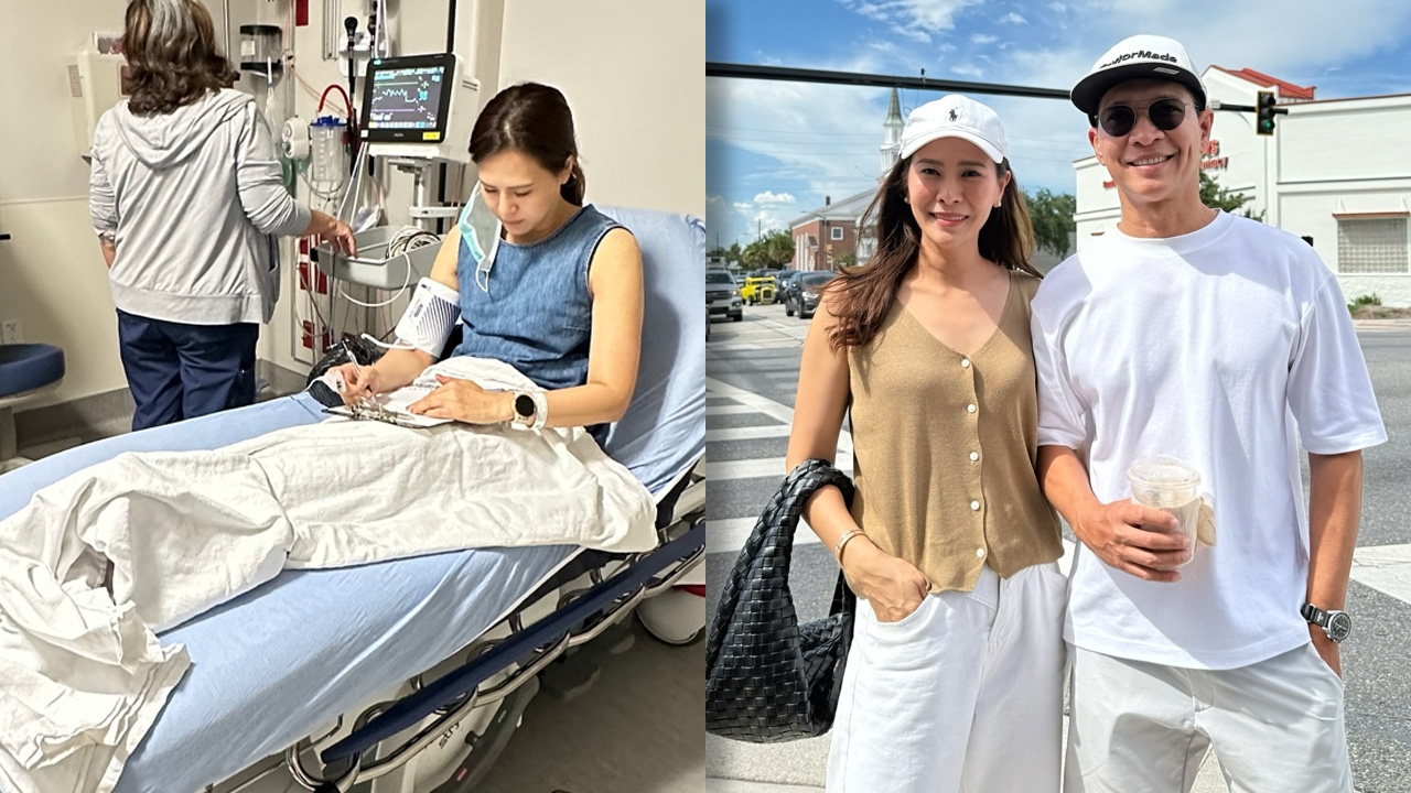 อุ้ม ปาณิศา ภรรยาหนุ่ม คงกระพัน แอดมิตด่วนที่อเมริกา แต่เห็นค่ารักษาแล้วเกือบเป็นลม