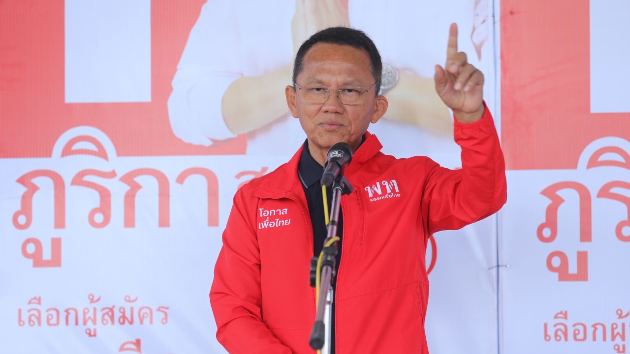 "สมศักดิ์" ลุยหาเสียงศรีสะเกษ อัดอดีตพรรคร่วมไม่แก้ปัญหายาเสพติด