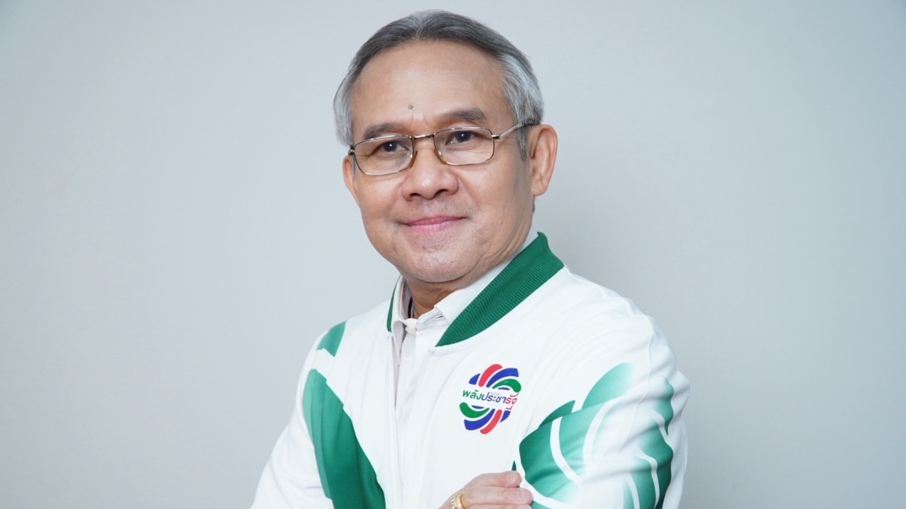 พปชร. แนะเพื่อไทยถอดบทเรียนจัดการน้ำ ยุคลุงป้อมประสบความสำเร็จ น้ำไม่ท่วมซ้ำซาก