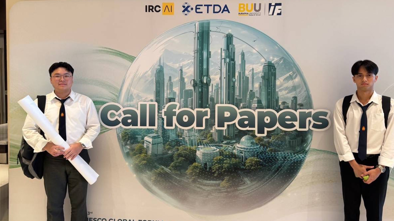 นักศึกษาวิทยาการคอมพิวเตอร์ฯ คณะวิทยาศาสตร์ฯ มจพ. คว้ารางวัลอันดับ 3 ในเวทีประชุมวิชาการระดับโลก