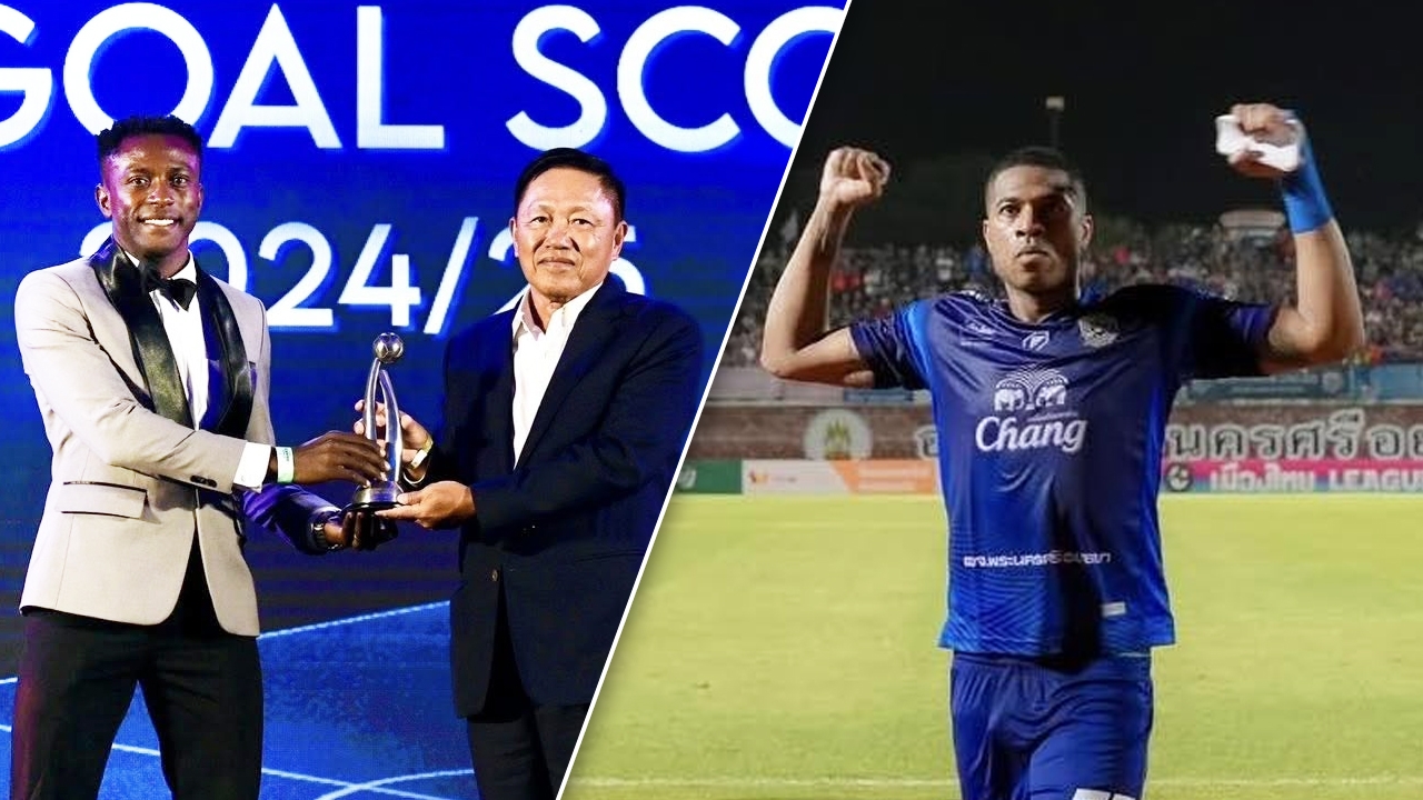 "อยุธยา" เคลื่อนไหว ดราม่าตัดสินดาวซัลโวไทยลีก 2 คนยิงเยอะสุดในฤดูกาลปกติ ไม่ได้รางวัล