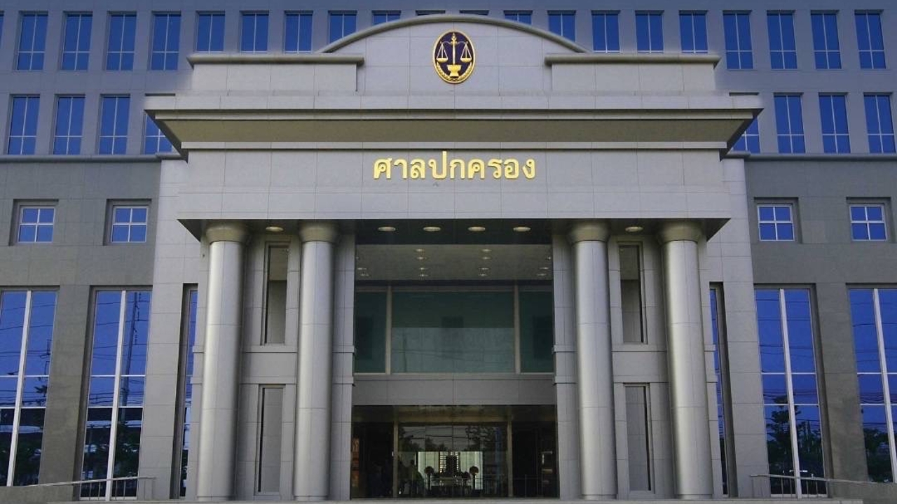 สั่งยกฟ้องประธาน กสทช. ศาลปกครองกลางชี้ขาด! คดีกรรมการยื่นฟ้อง