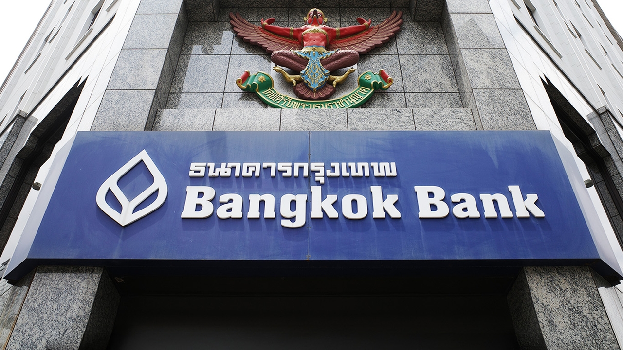 ธนาคารกรุงเทพ กวาดกำไร Q2 1.18 หมื่นล้าน โต 0.3% รายได้ไม่ใช่ดอกเบี้ยพุ่ง ย้ำเศรษฐกิจไทยยังท้าทาย