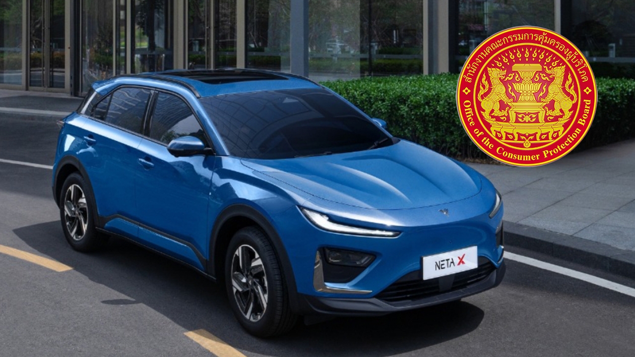 สคบ.ตามติด NETA แวะไปหาที่บริษัททุกสัปดาห์ ดูวิธีการแก้ปัญหาให้ผู้บริโภค