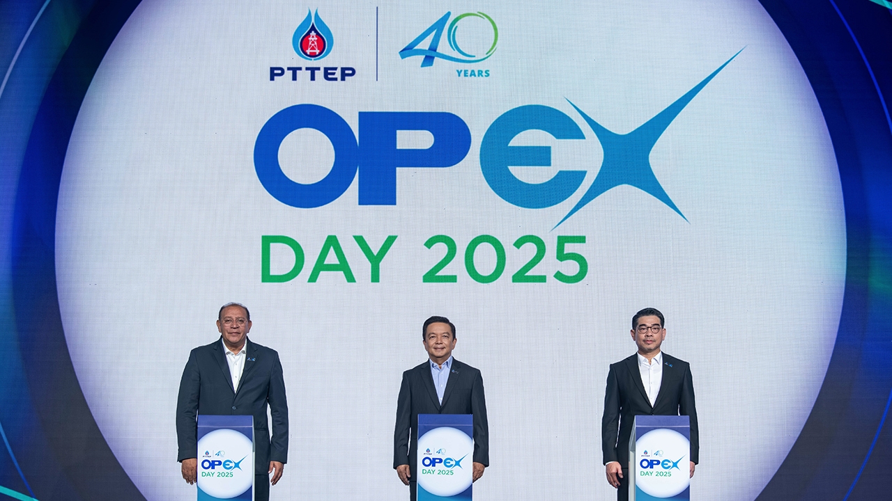 ปตท.สผ. จัดงาน OpEx Day 2025 ส่งเสริมการพัฒนาการดำเนินงานสู่ความเป็นเลิศ