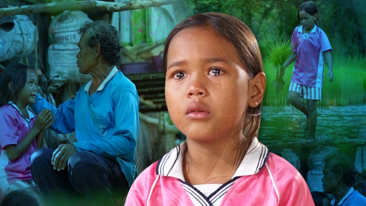 “น้องแพรวา” ขอแค่ข้าวสารให้พ่อ เพื่อคนทั้งบ้านได้มีกิน หลังต้องเป็นหนี้นอกระบบ