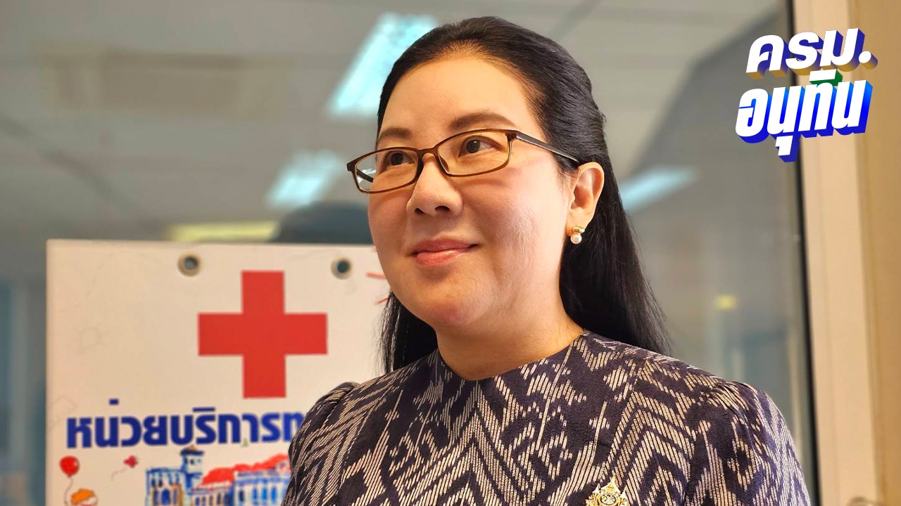 โผ ครม.อนุทิน 1 ส่งรายชื่อ รมต. ให้ สลค. ตรวจครบแล้ว เตรียมเร่งให้จบสัปดาห์นี้