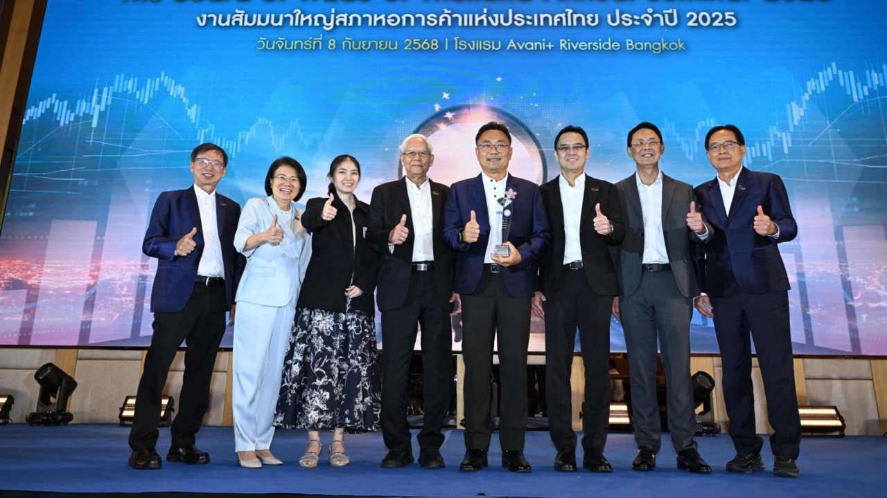 TCMA รับรางวัลสมาคมการค้าดีเด่น ต่อเนื่องปีที่ 3 ตอกย้ำความสำคัญลดคาร์บอน