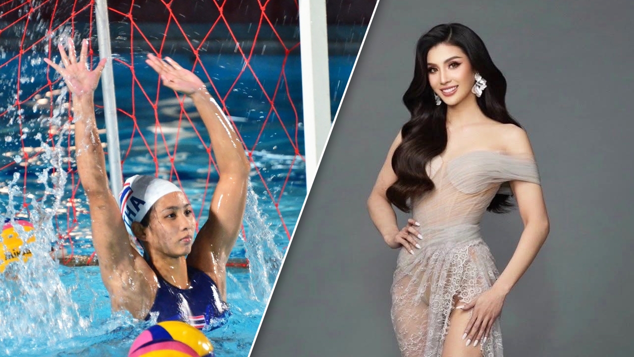ฮือฮา "น้องถุงแป้ง" อดีตโปโลน้ำทีมชาติไทย ประกวดนางงาม Miss Thailand International