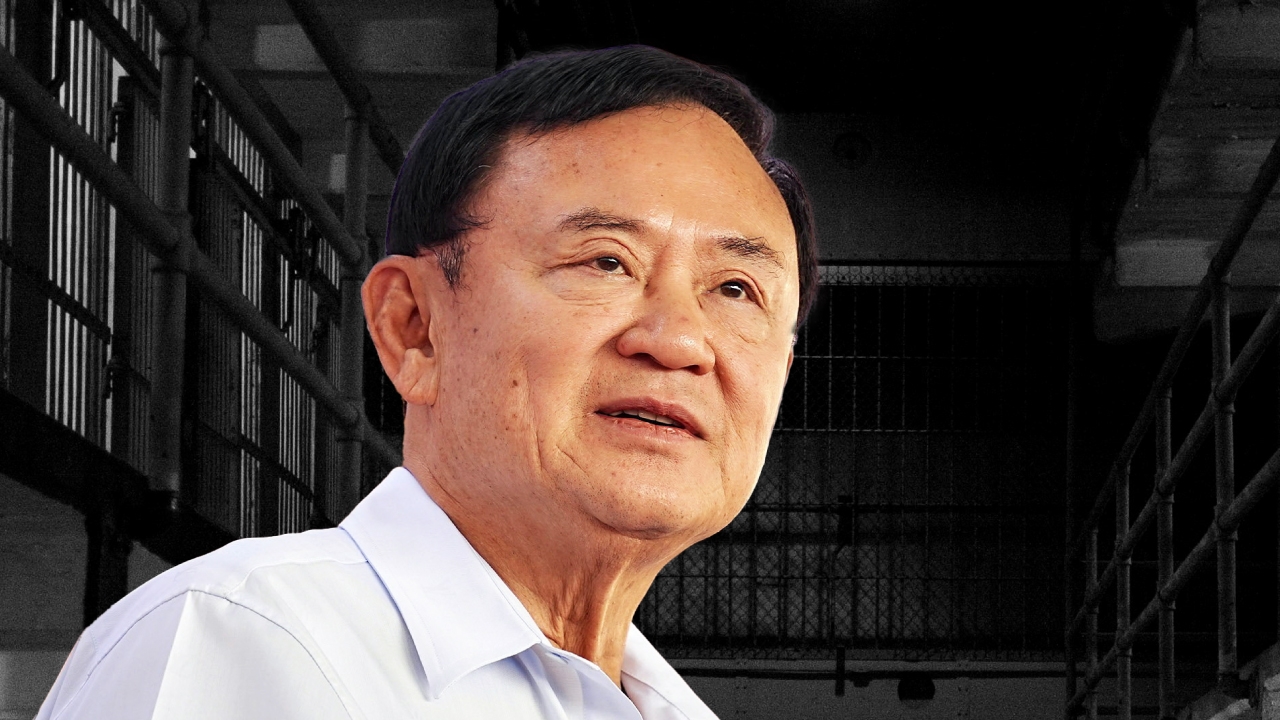 ศาลฎีกาฯ มีคำสั่ง บังคับโทษ "ทักษิณ" จำคุก 1 ปี คดีชั้น 14 นำตัวไปเรือนจำ