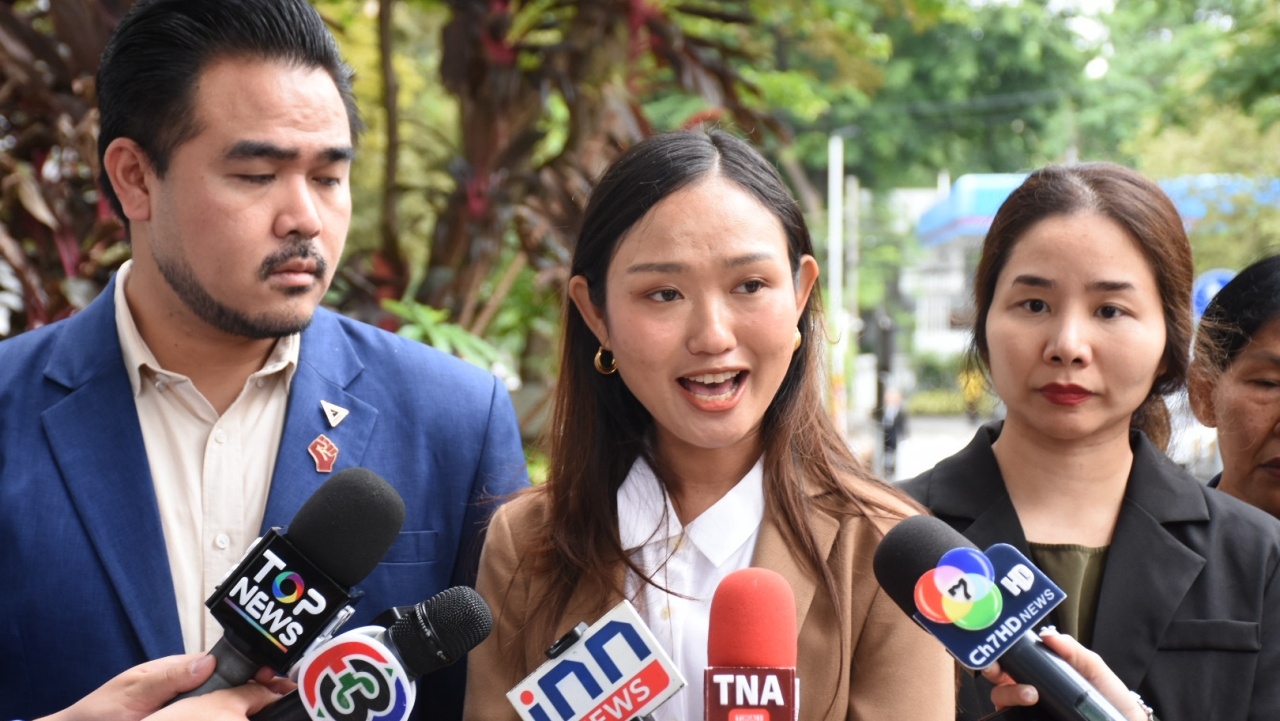 สั่งคุก 2 ปี 8 เดือน ไม่รอลงอาญา "ลูกเกด" สส.พรรคประชาชน คดี 112