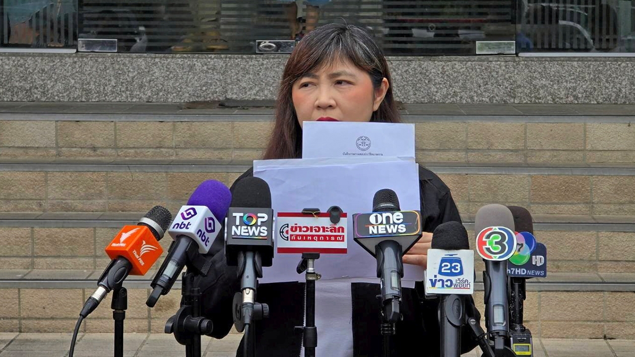 ร้องทนายใหญ่ อ้างเป็น ผศ. สอนกฎหมาย พบพิรุธเพียบ มีเลขบัตร 13 หลัก "2 ชุด" ยังสวมรอยเคยคุมคุก